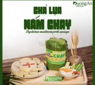 Hình ảnh Chả Lụa Nấm Chay - 500 gram