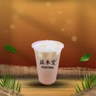 Hình ảnh Trà Xanh Sữa Yihetang