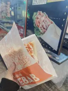 Hình ảnh bánh mì thổ nhĩ Kỳ