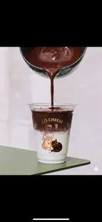 Hình ảnh Cacao latte/ cold whisk