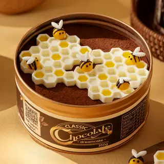 Hình ảnh Hộp Sweetin Chocolate Dream Cake - Classic (Hộp Thiếc)