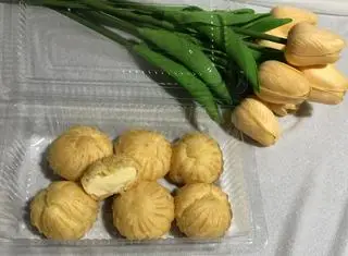 Hình ảnh su kem