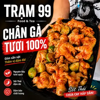 Hình ảnh ORD