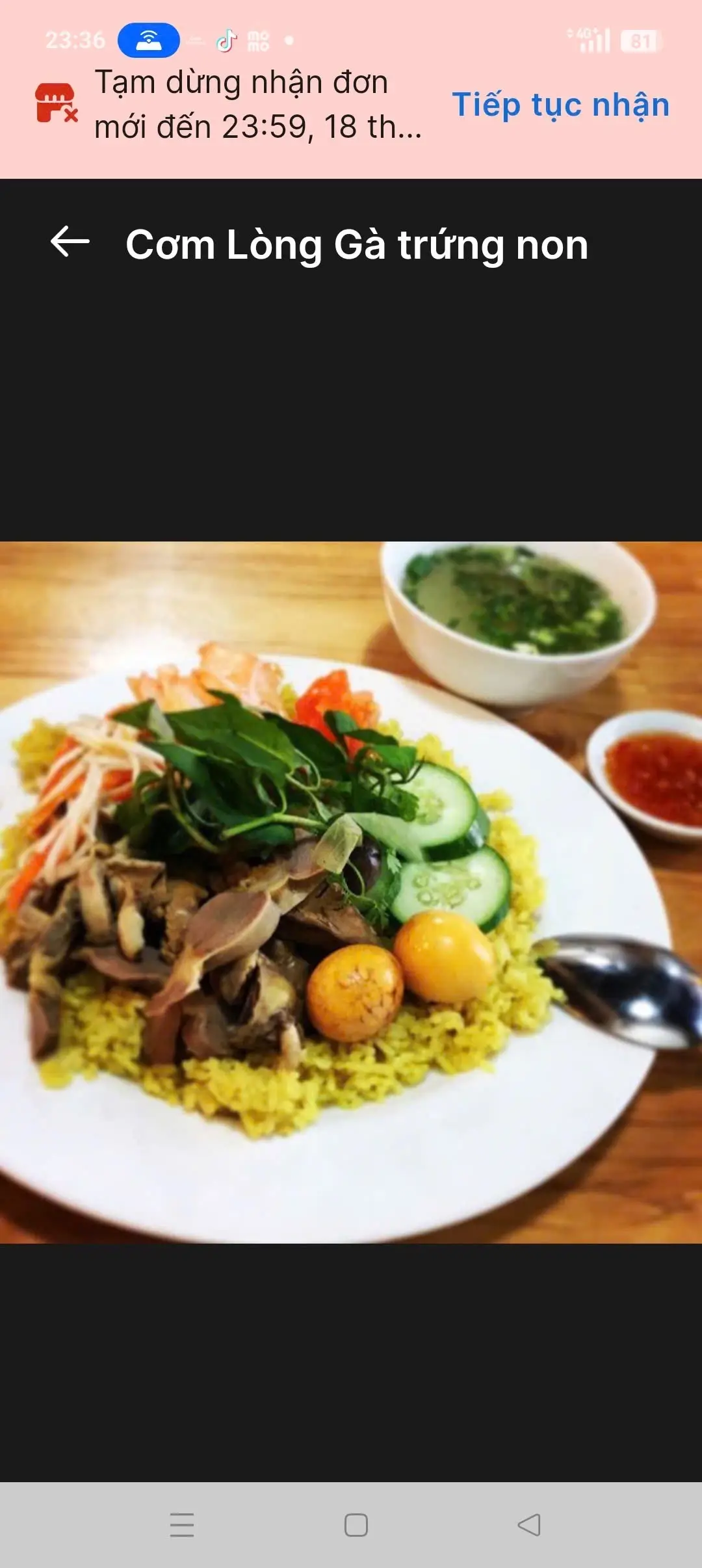 Hình ảnh cơm lòng gà trứng non
