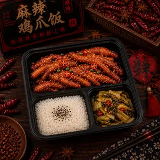 Hình ảnh Cơm chân gà Mala • Cay Tê