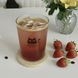 Hình ảnh Americano dâu