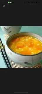 Hình ảnh Cháo Thịt Bằm Bí Đỏ