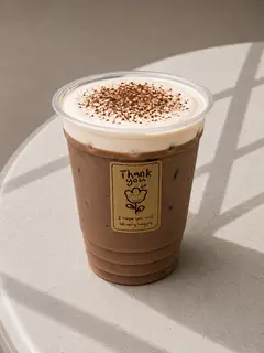 Hình ảnh Cacao sữa kem muối