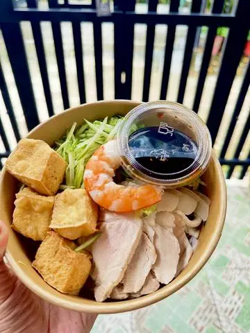 Hình ảnh Bún Nước Tương Thịt Luộc