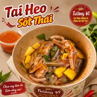 Hình ảnh Tai Heo Sốt Thái - Phần Nhỏ (100gram tai)