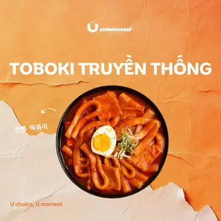 Hình ảnh Tokbokki truyền thống