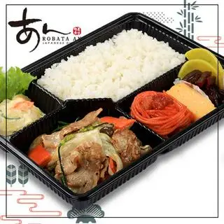 Hình ảnh Pork Vegi Bento(kèm súp rong biển/Tuỳ chọn cơm nhiều 0đ)