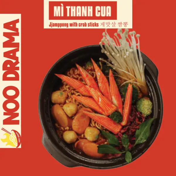 Hình ảnh MÌ THANH CUA