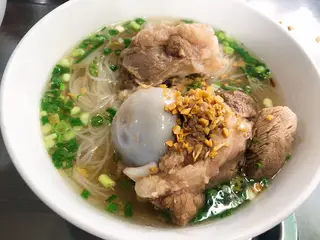 Hình ảnh Hủ tiếu giò