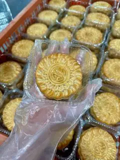 Hình ảnh Bánh Nướng Đậu Xanh Hạt Dưa 