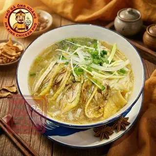 Hình ảnh Phở Gà Thịt (Nước)