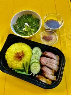 Hình ảnh Cơm heo quay