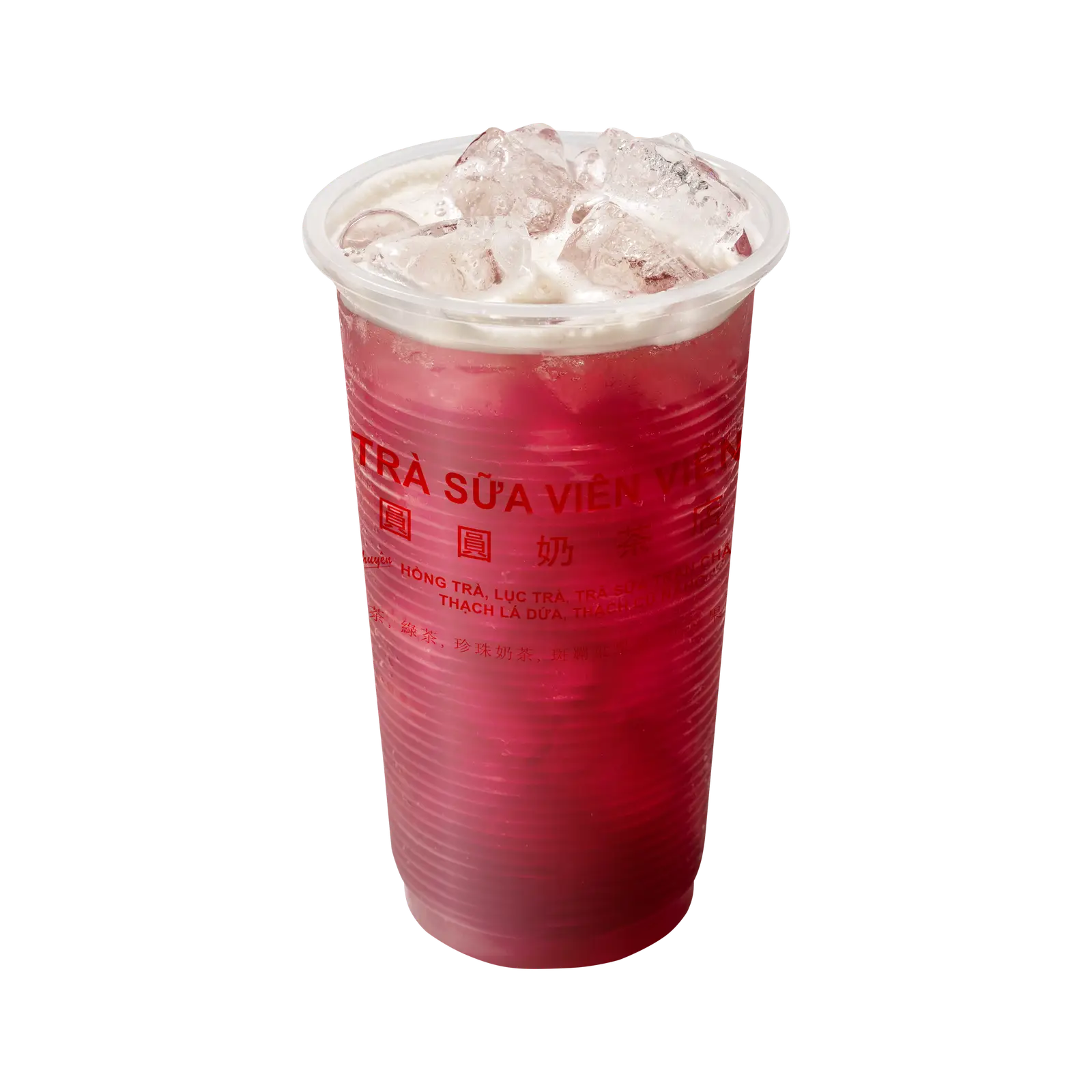 Hình ảnh Trà lựu đỏ - 石榴茶