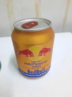 Hình ảnh bò cụn thái