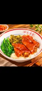 Hình ảnh Cơm móng giò