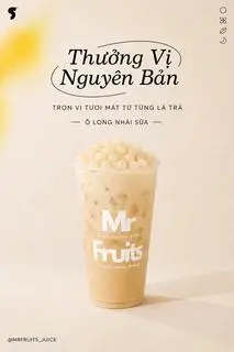 Hình ảnh Ô Long Nhài Sữa