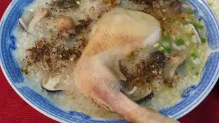 Hình ảnh Cháo Đùi Lớn - Gỏi
