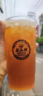 Hình ảnh Trà Me