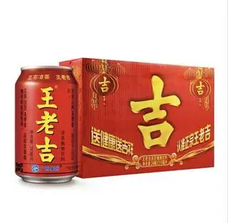 Hình ảnh Nước sâm thảo mộc (王老吉)