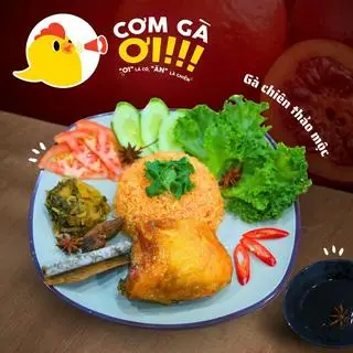 Hình ảnh Cơm Gà Thảo Mộc Xối Mỡ - Má Đùi