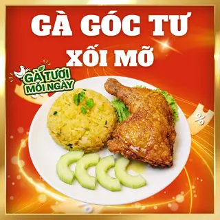 Hình ảnh Cơm Gà Tiêu Đen Góc Tư (Bao Ngon) s79