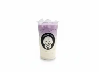 Hình ảnh khoai môn latte 