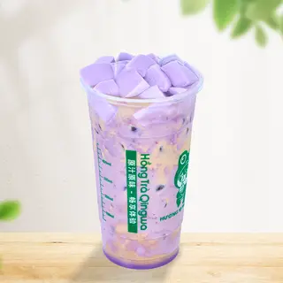 Hình ảnh Trà sữa khoai môn