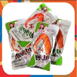 Hình ảnh Cánh vịt Tứ Xuyên Dacheng xanh không cay