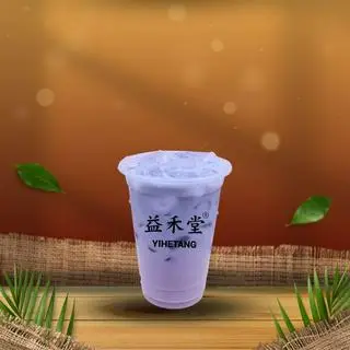 Hình ảnh Trà Sữa Khoai Môn Yihetang