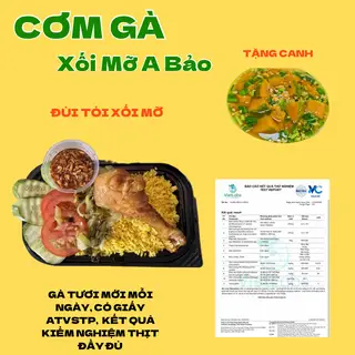 Hình ảnh Cơm Đùi Tỏi ( Sốt Tiêu Đen ) + Canh