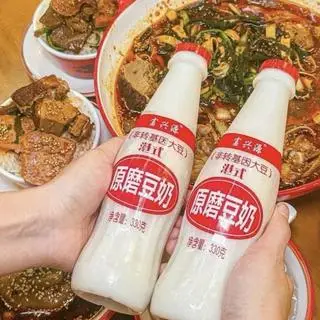 Hình ảnh Sữa Đậu Nành HongKong