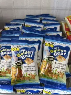 Hình ảnh Bánh gấu vị vani