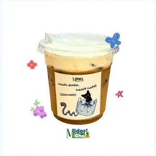 Hình ảnh Salted Cream Coffee