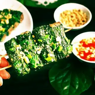 Hình ảnh Bò Lá Lốt Thêm ( 5 cục )