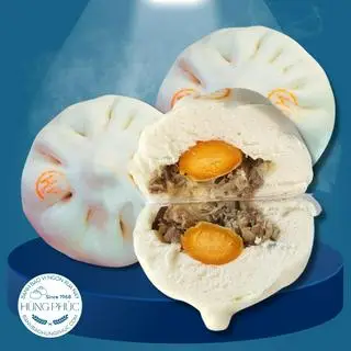 Hình ảnh Nhân thịt trứng muối