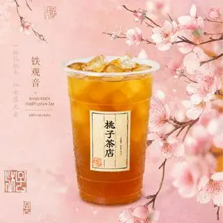 Hình ảnh Trà thiết quan âm rang khói