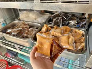 Hình ảnh Chao thêm
