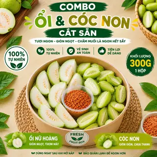 Hình ảnh Ổi và cóc non cắt sẵn - 300g
