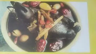 Hình ảnh Gà Ác Hầm Thuốc Bắc