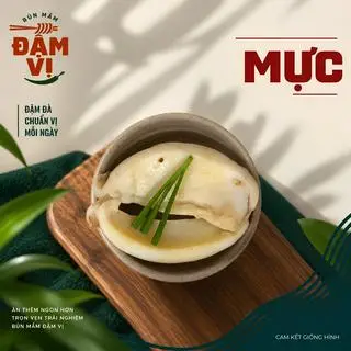 Hình ảnh Mực
