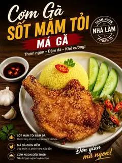Hình ảnh CƠM GÀ SỐT MẮM TỎI 