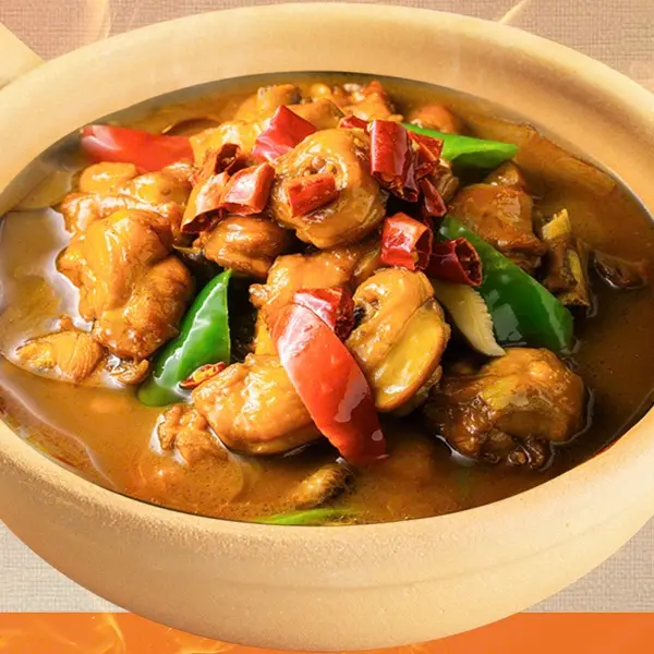 Hình ảnh Gà om tộ đất - Braised chicken 