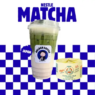 Hình ảnh Matcha Sữa Gấu (L)