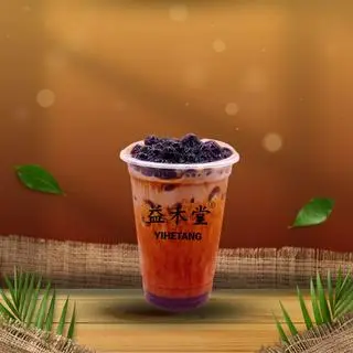 Hình ảnh Socola Trân Châu Đường Đen Yihetang