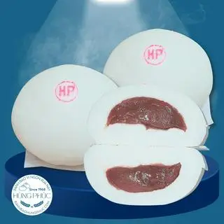 Hình ảnh Nhân khoai môn